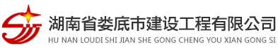 洛陽(yáng)市福悅實(shí)業(yè)有限公司